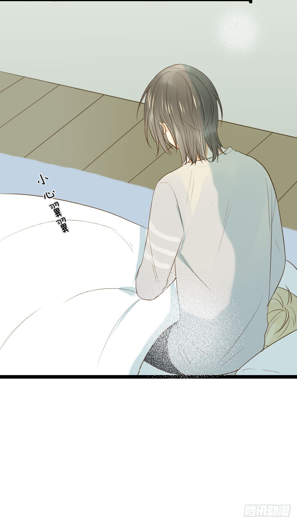 金黑在一起了？！3