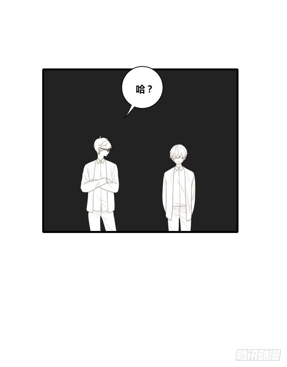 是要对决吗？15