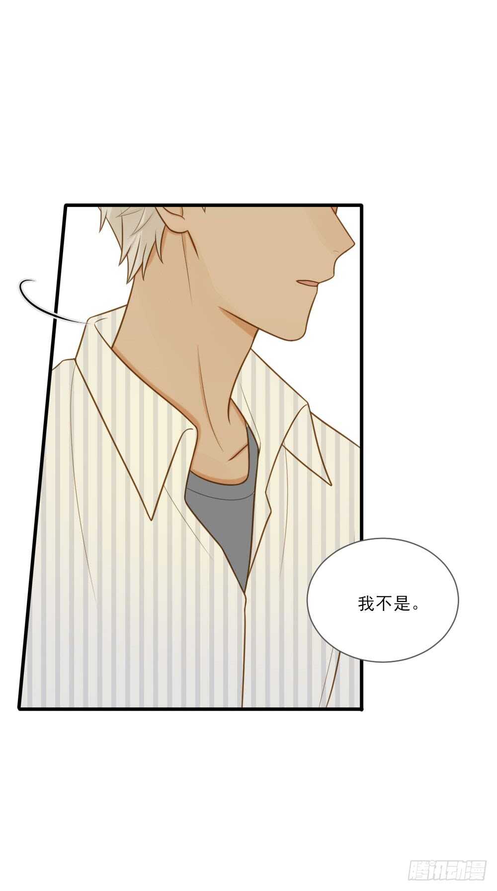 都是成年人嘛29
