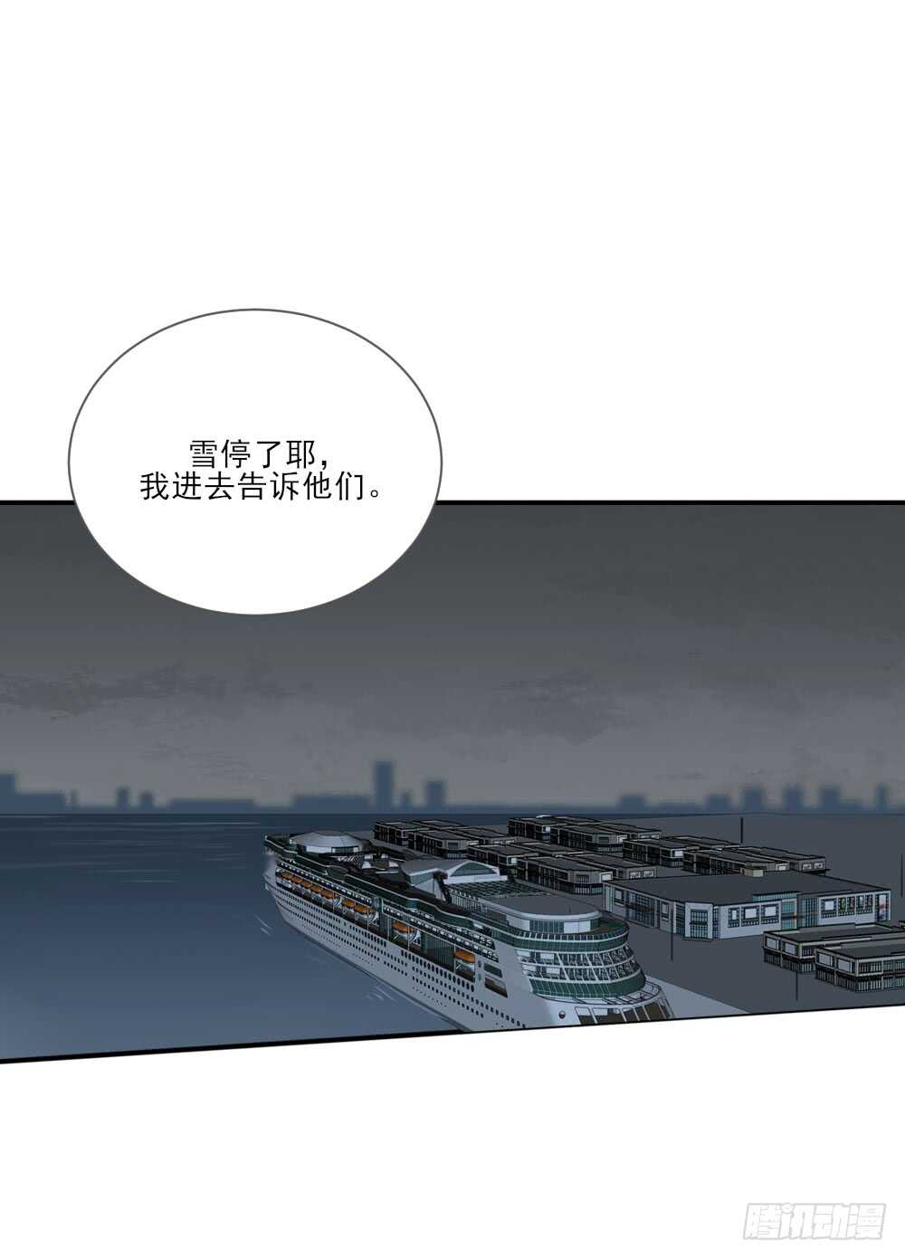 活着的痛苦1