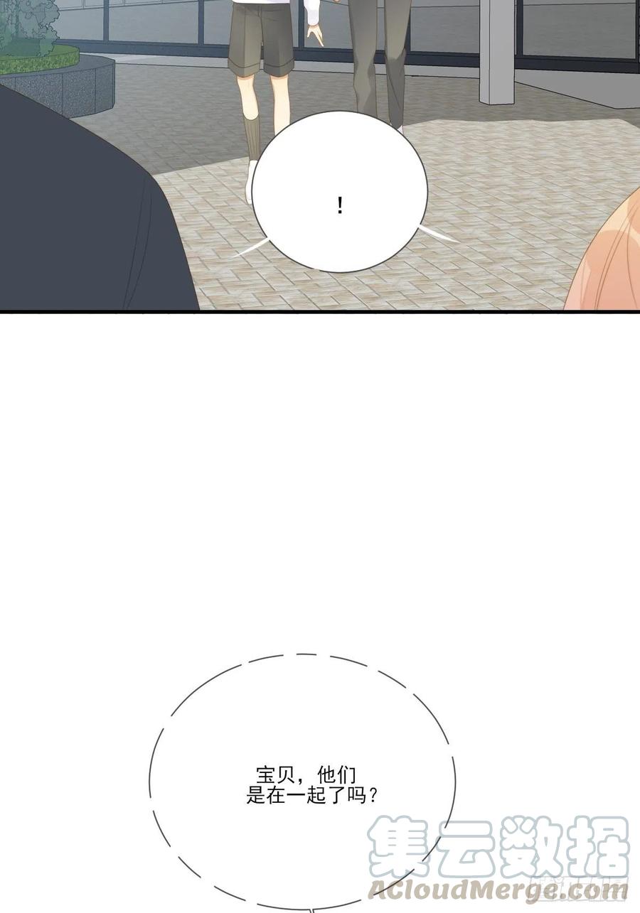 火云金黑大合影！15