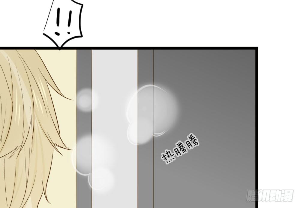 感情裂缝38