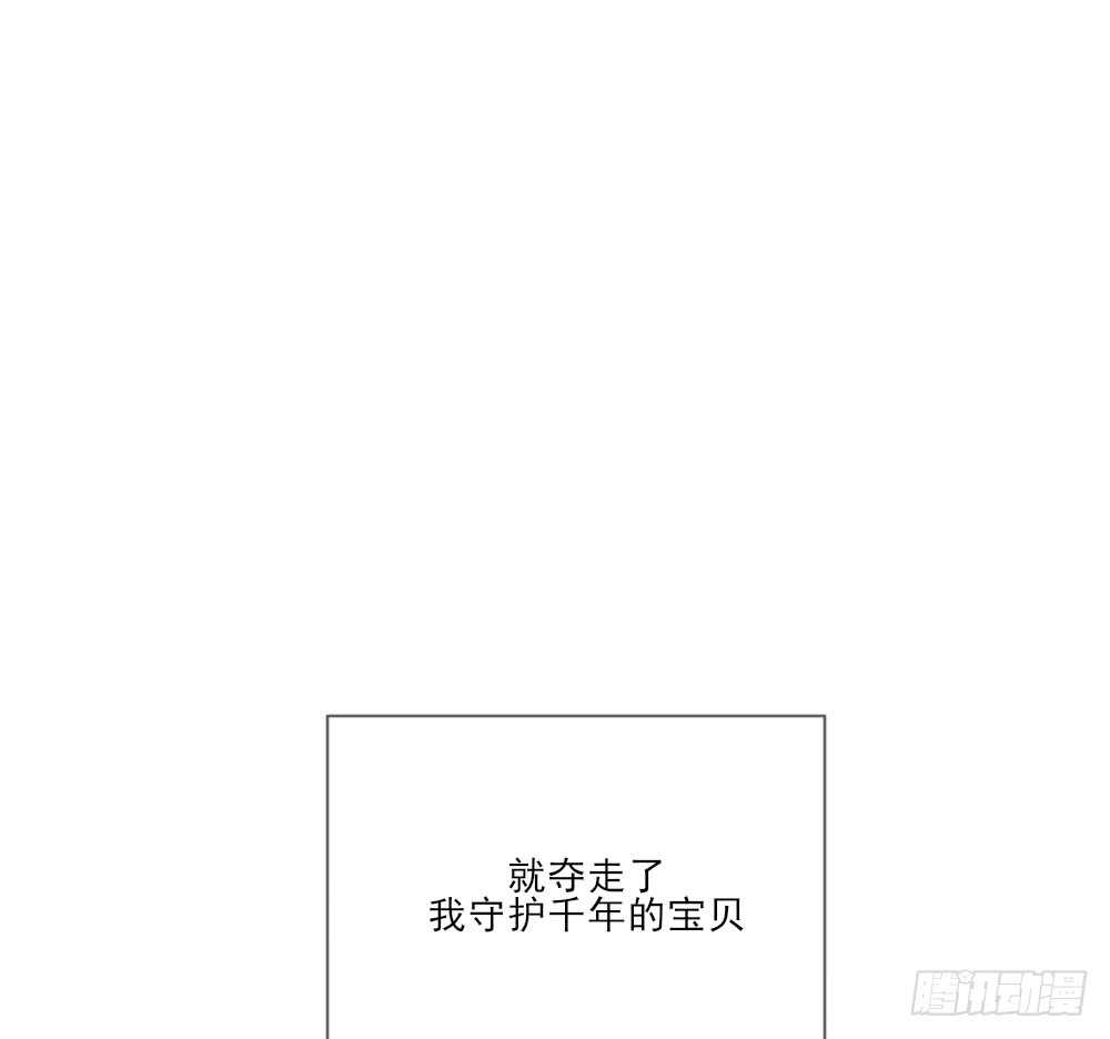 弟弟复杂的回忆43