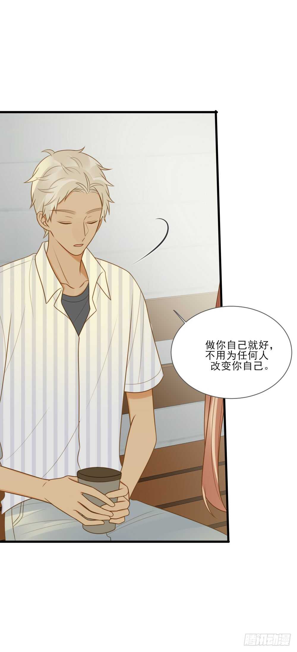 都是成年人嘛25