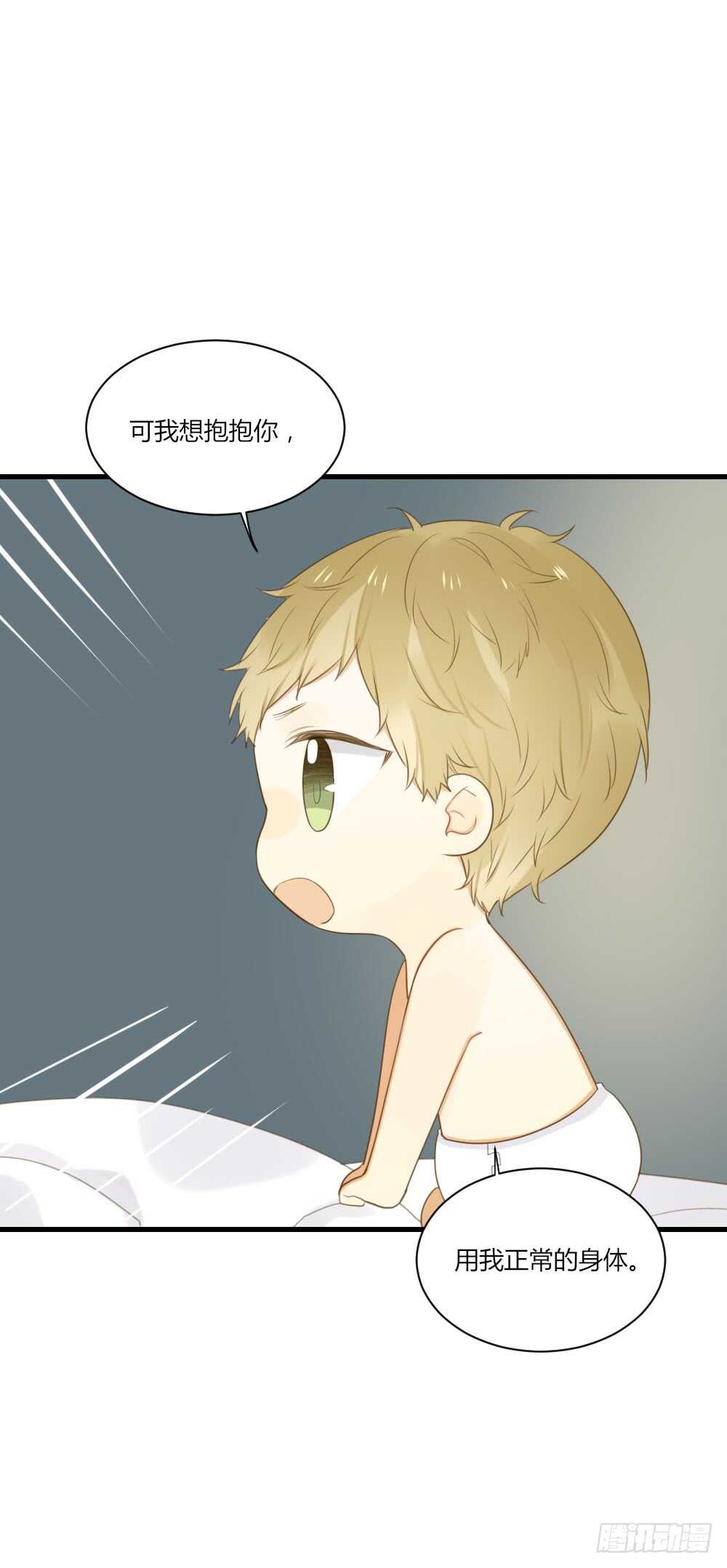 我的家17