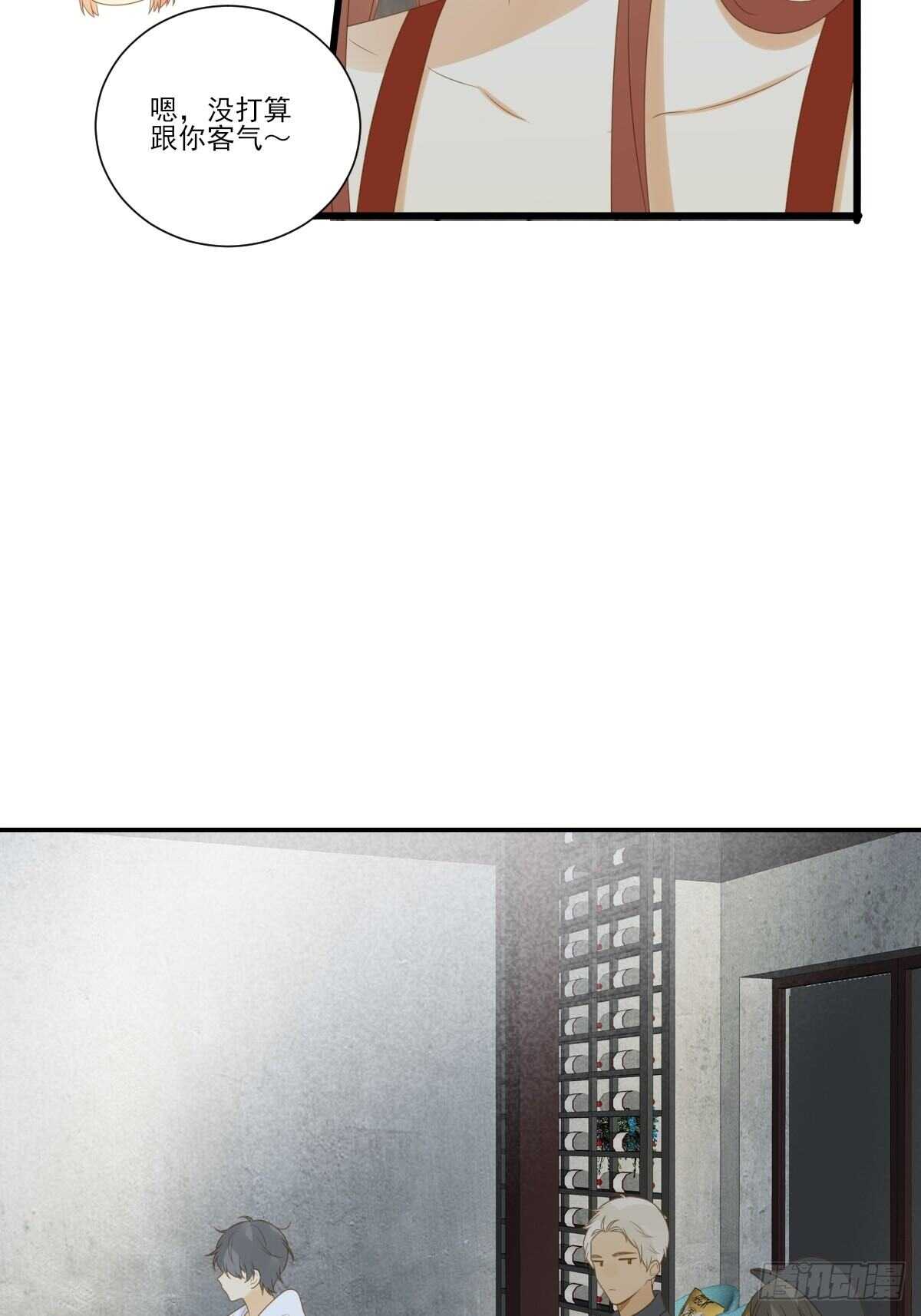 应该如何靠近你呢？4