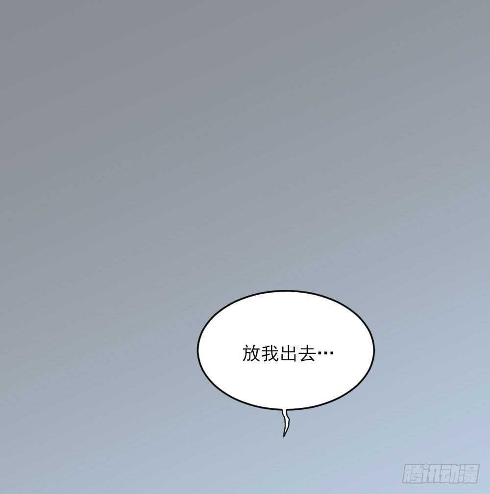 金龙的过去20