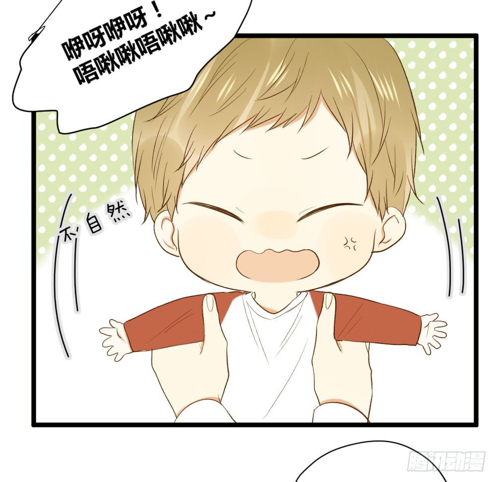 黑龙登场！！59