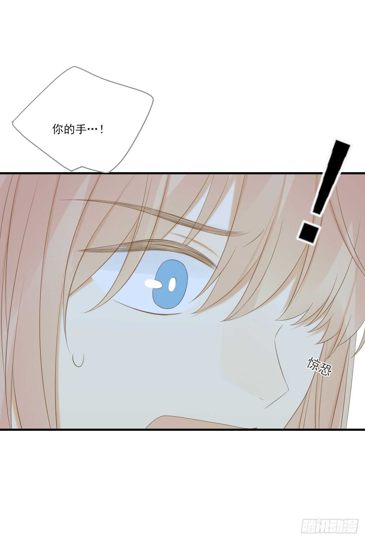 离幸福一步之遥25