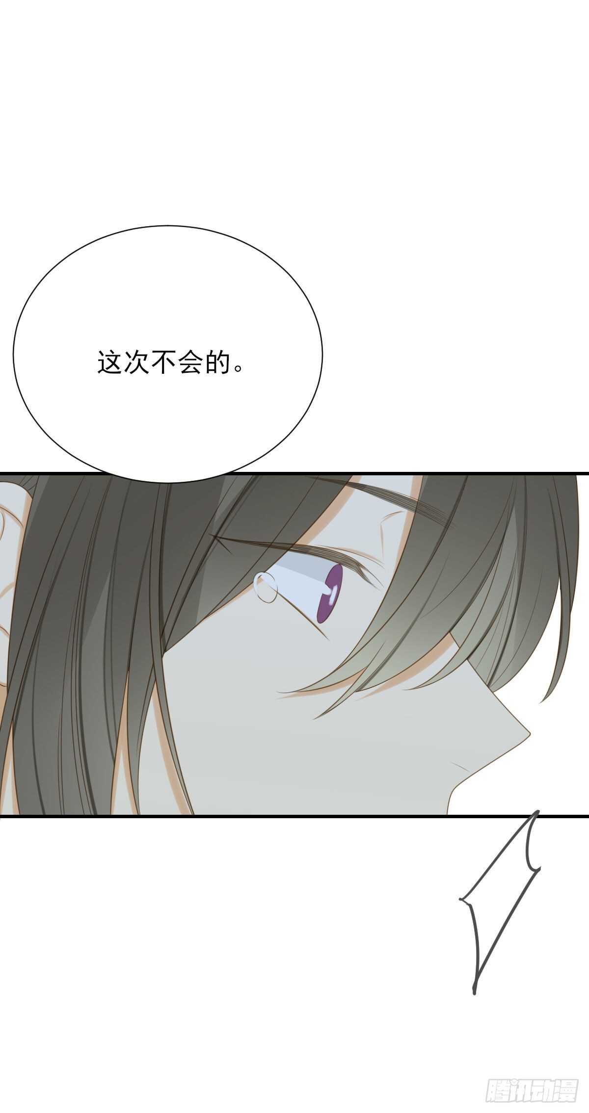 雨龙的心情37