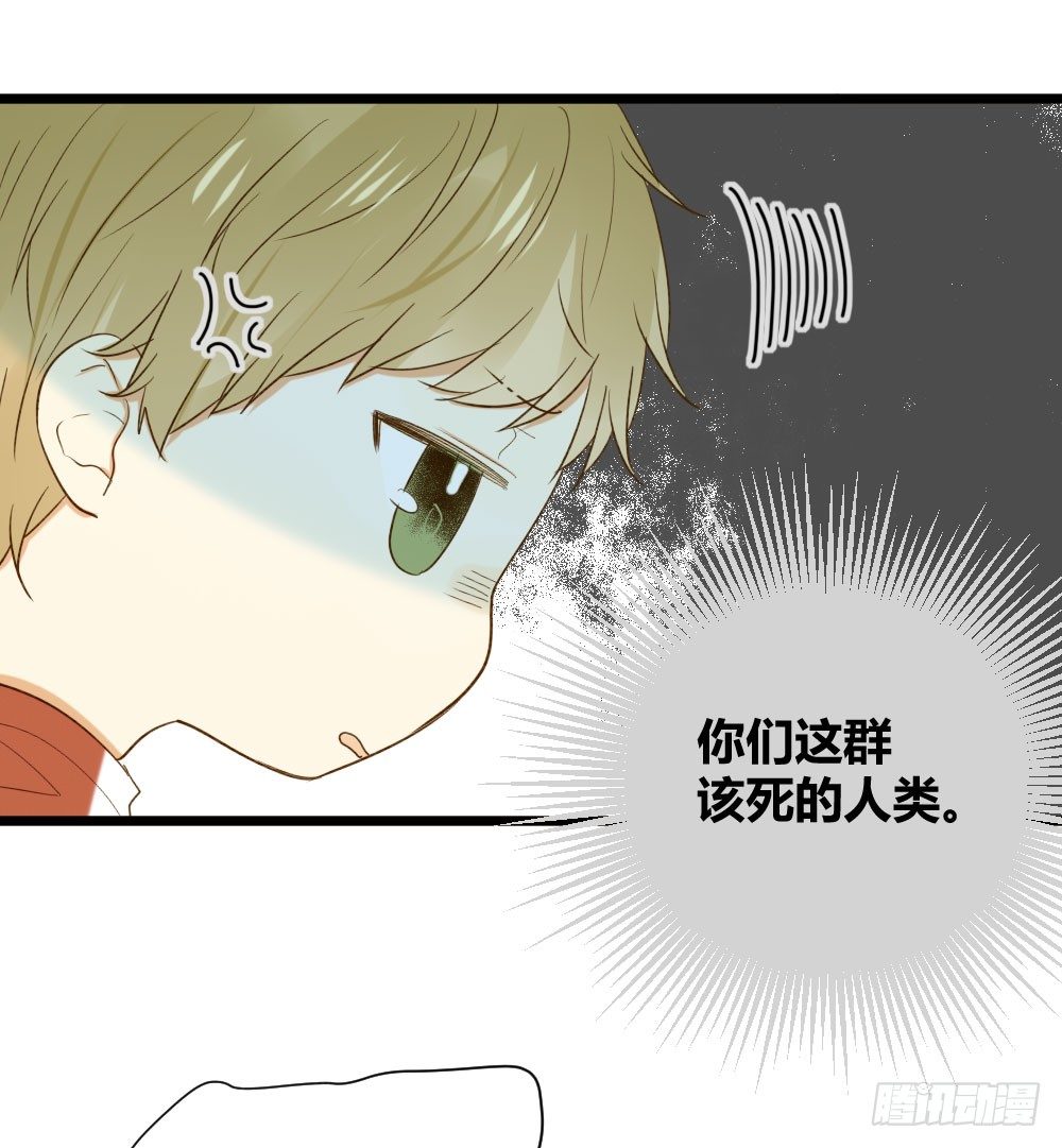 黑龙登场！！58