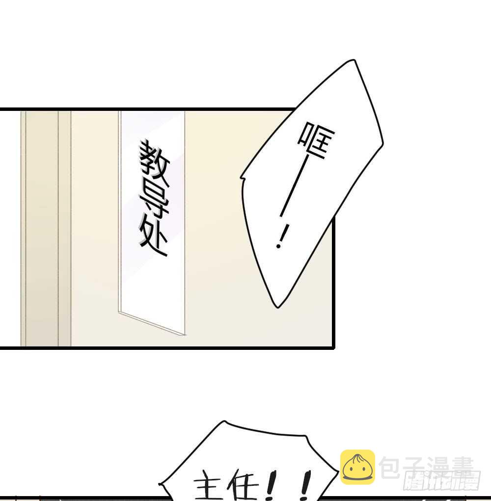 宣传片女主角！？29