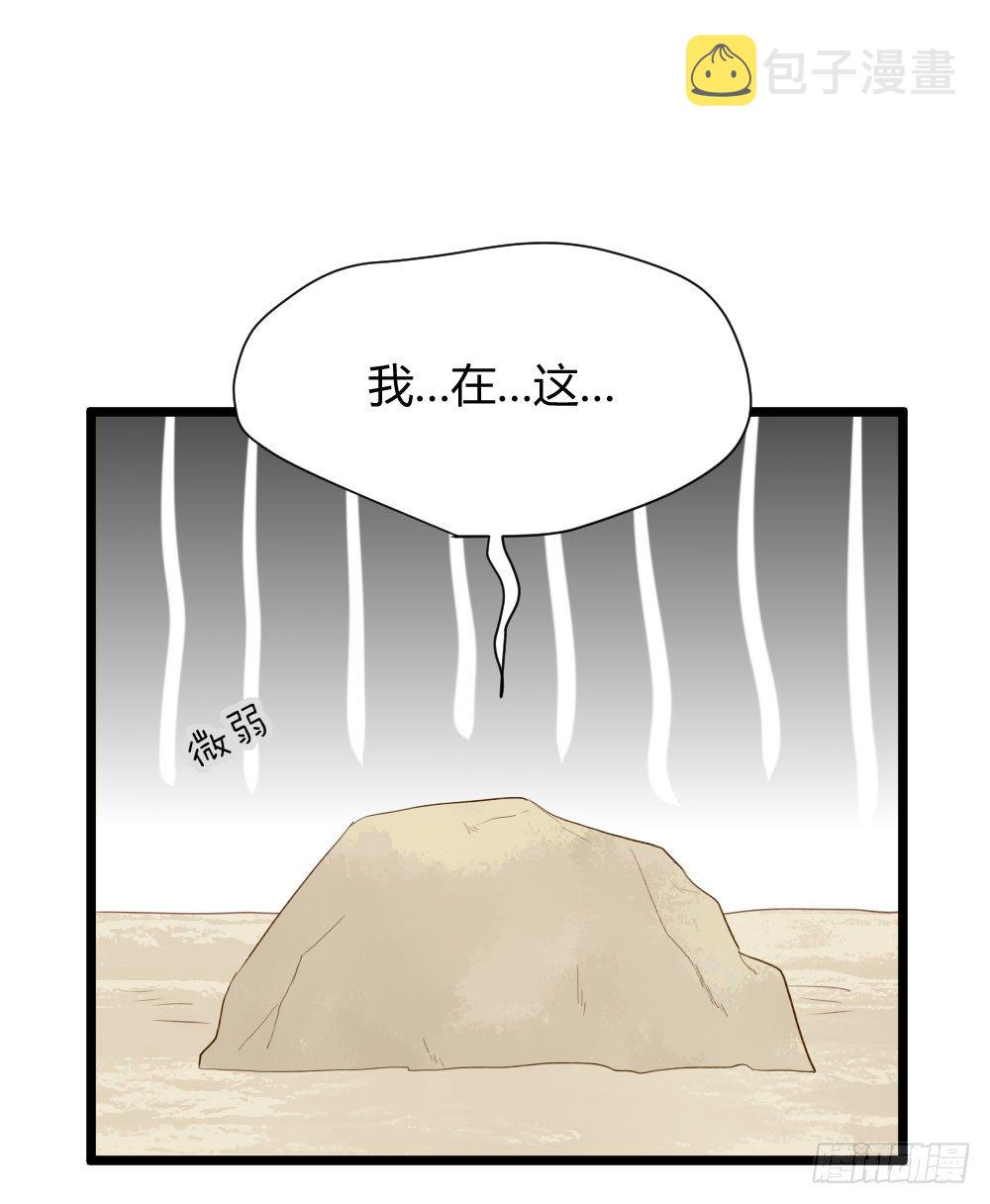 一起吧！1