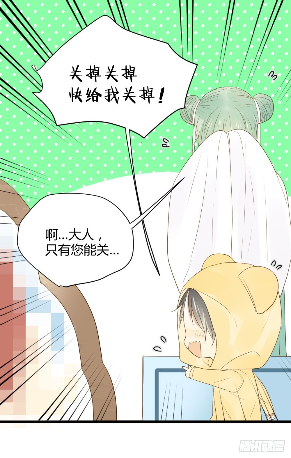 努力的一天！26