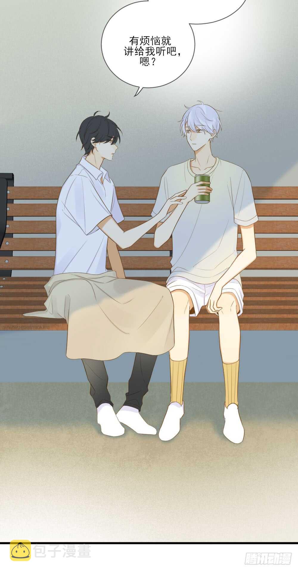 不再是弟弟10