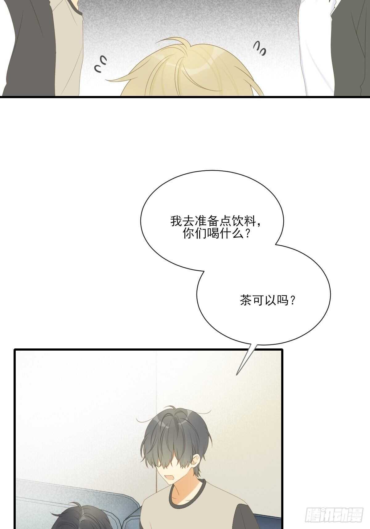 方法近在眼前？19