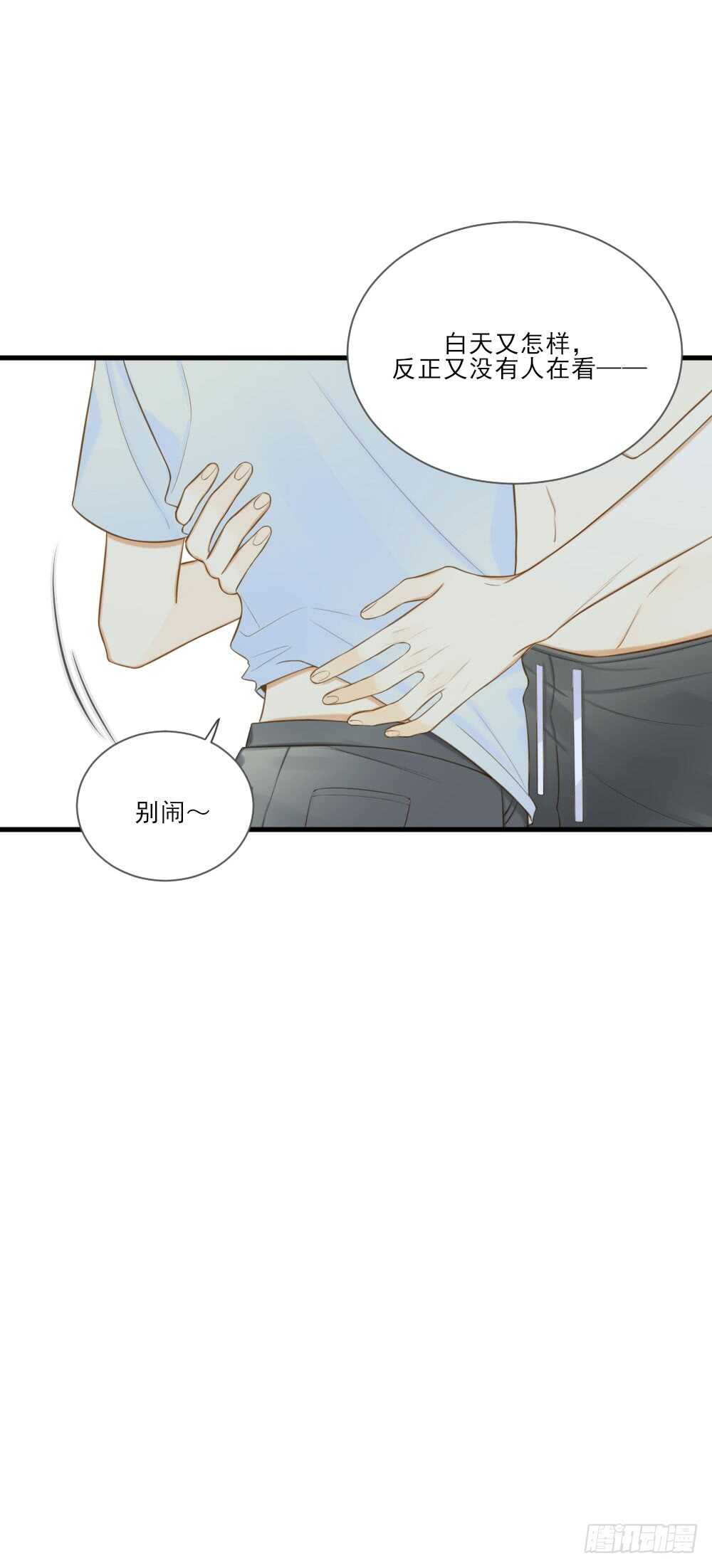 暴雨来临前38