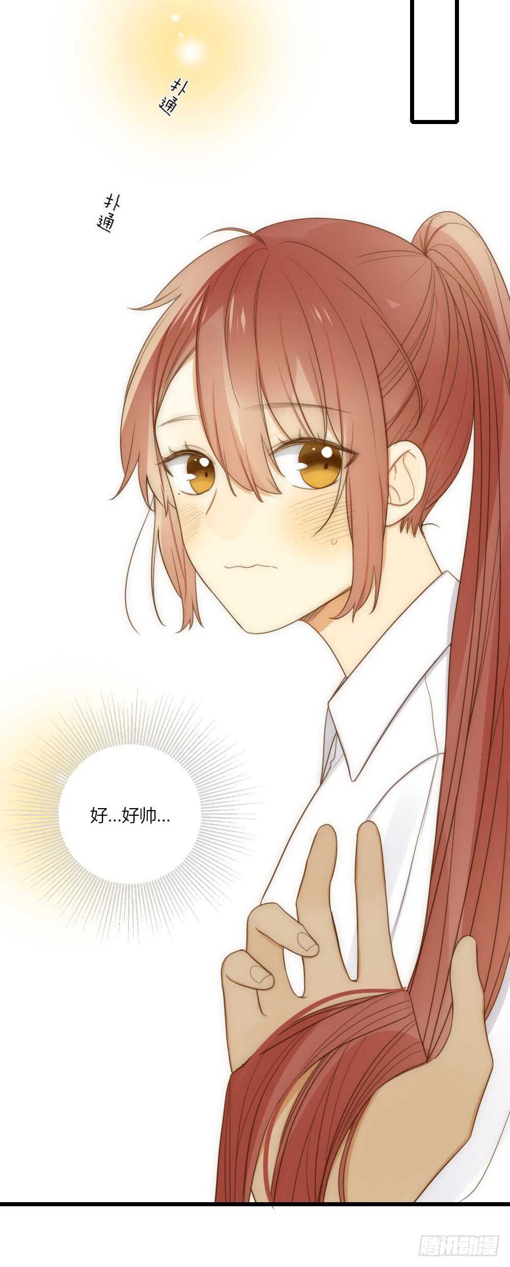 我其实是女装大佬25