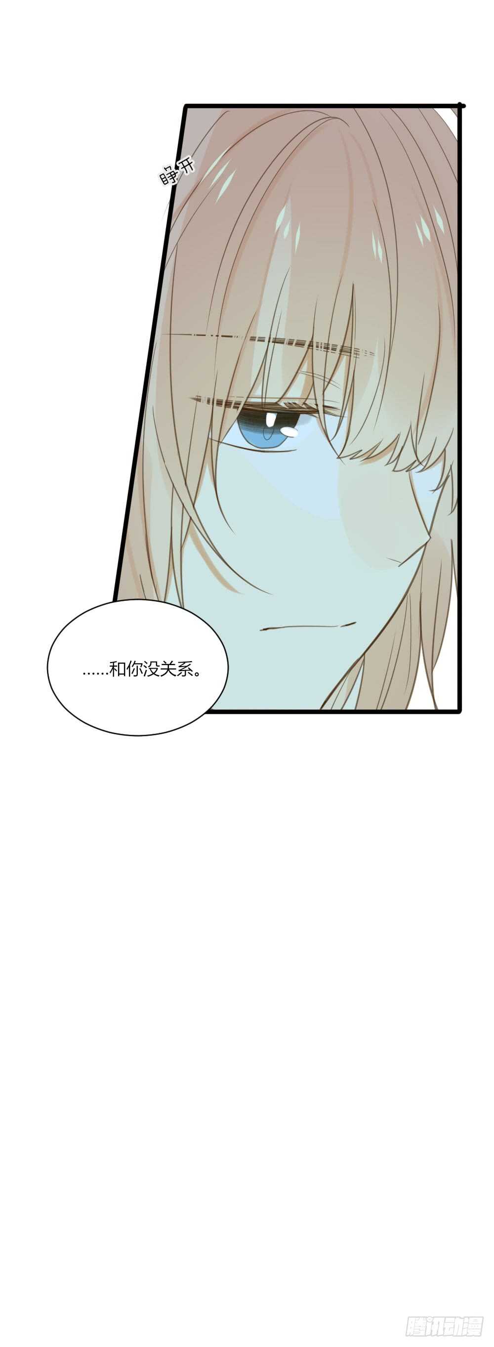 心灵的距离25