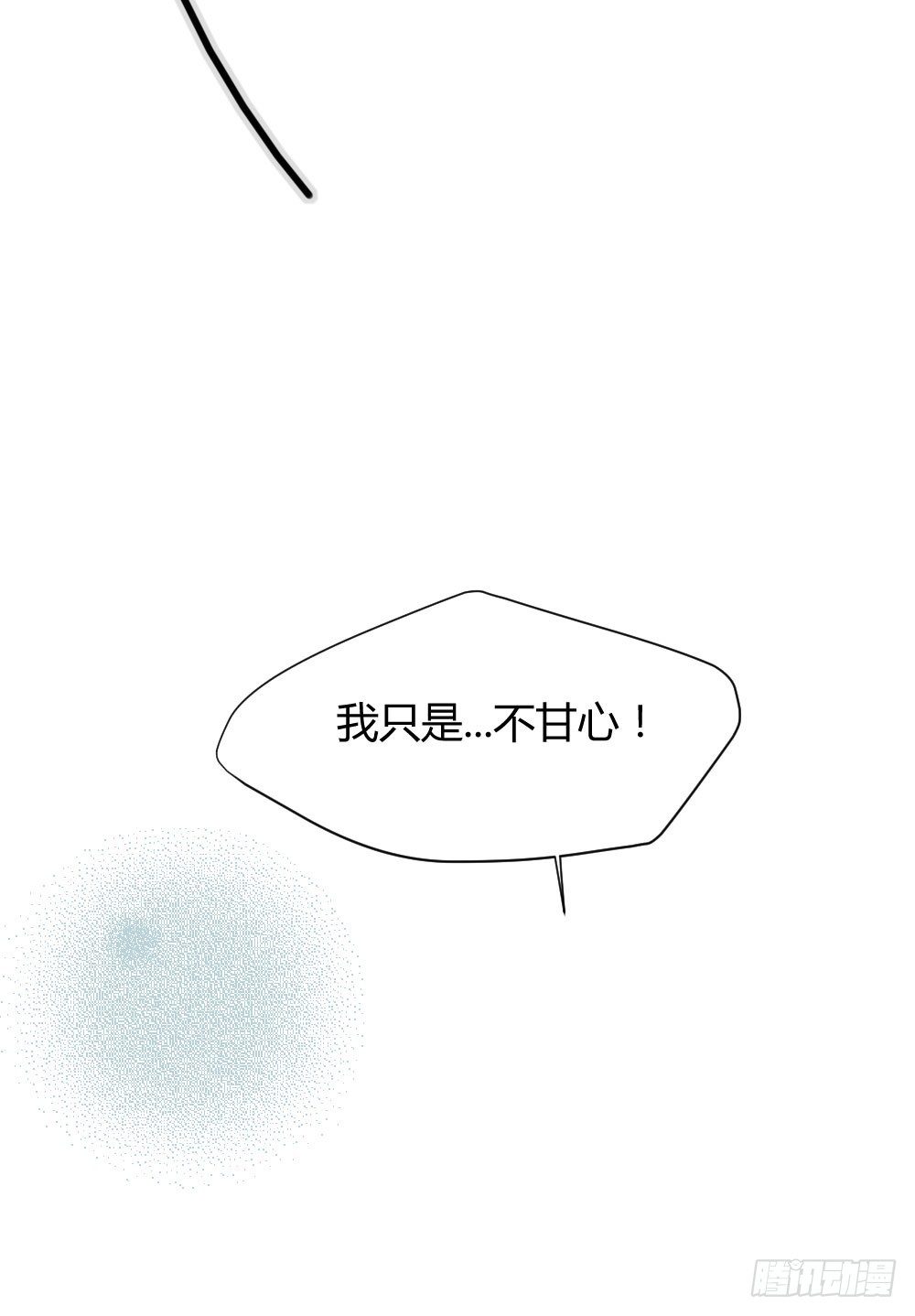 前世今生62