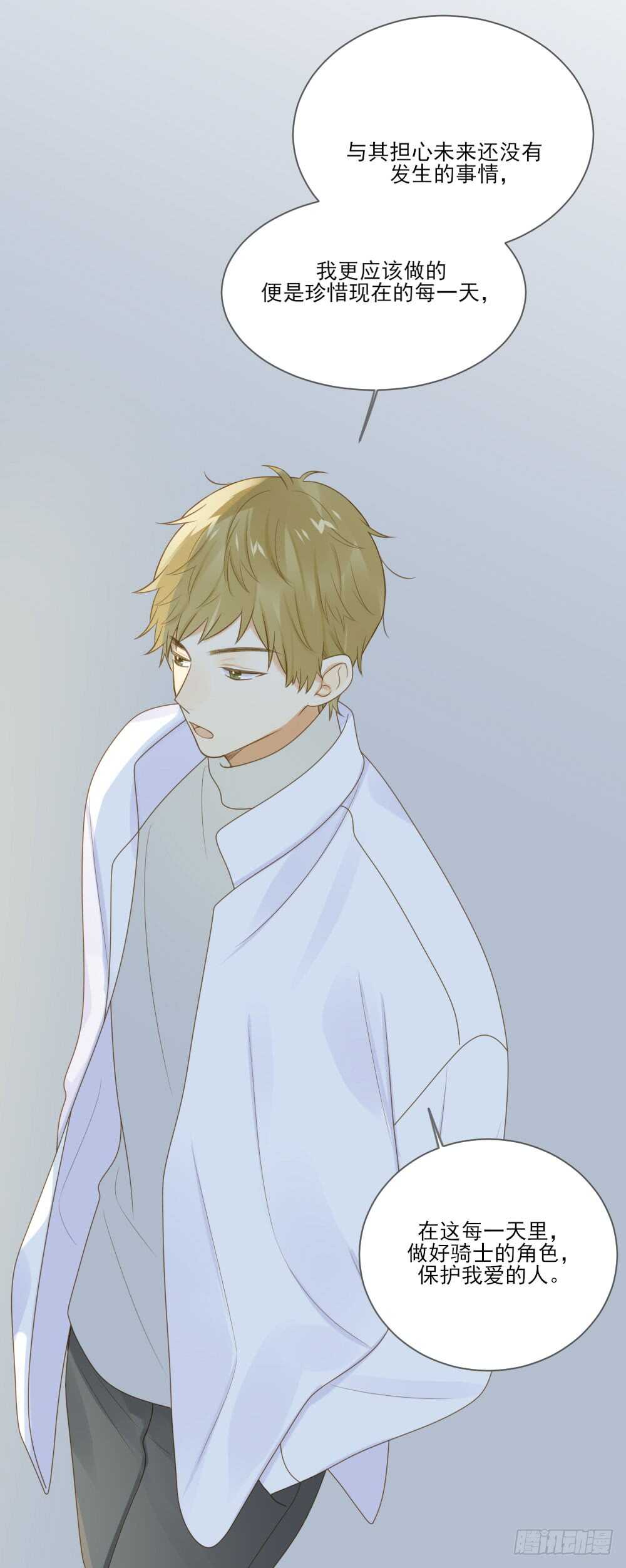 神龙铁三角9