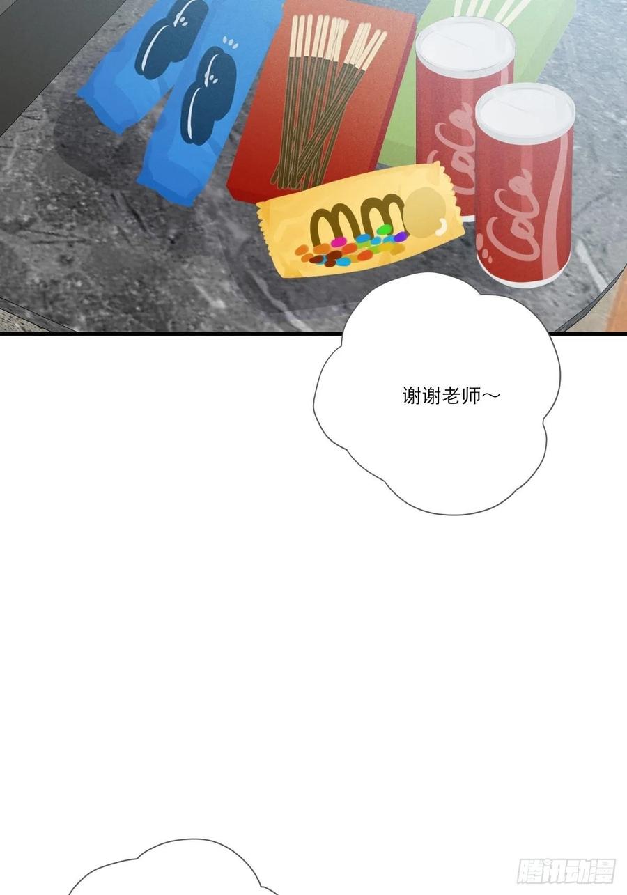兄弟之间的幻想38