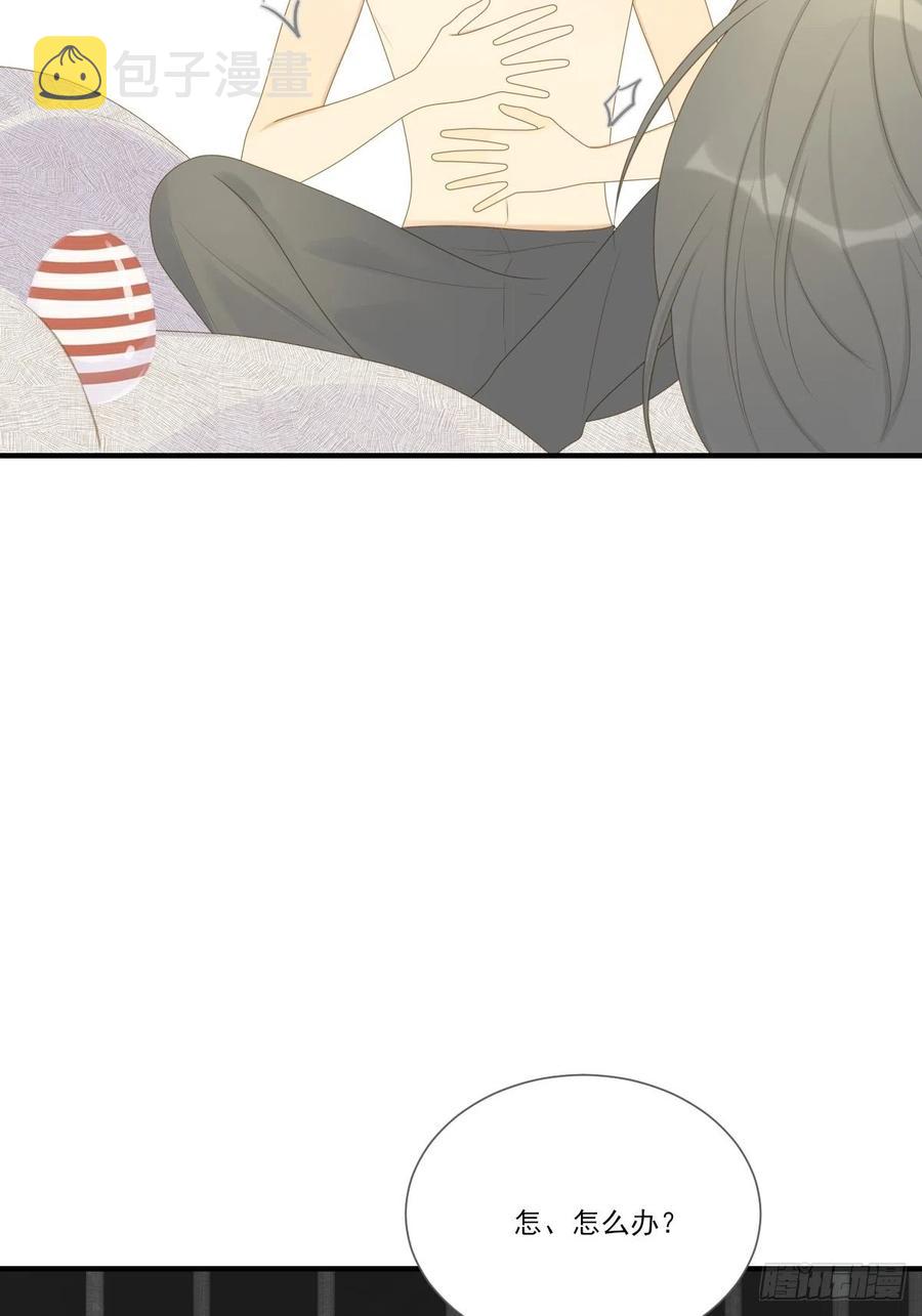 诞下龙种了！19
