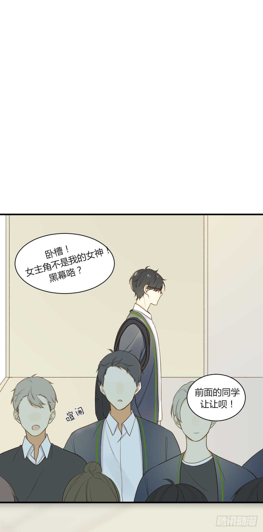 宣传片女主角！？10