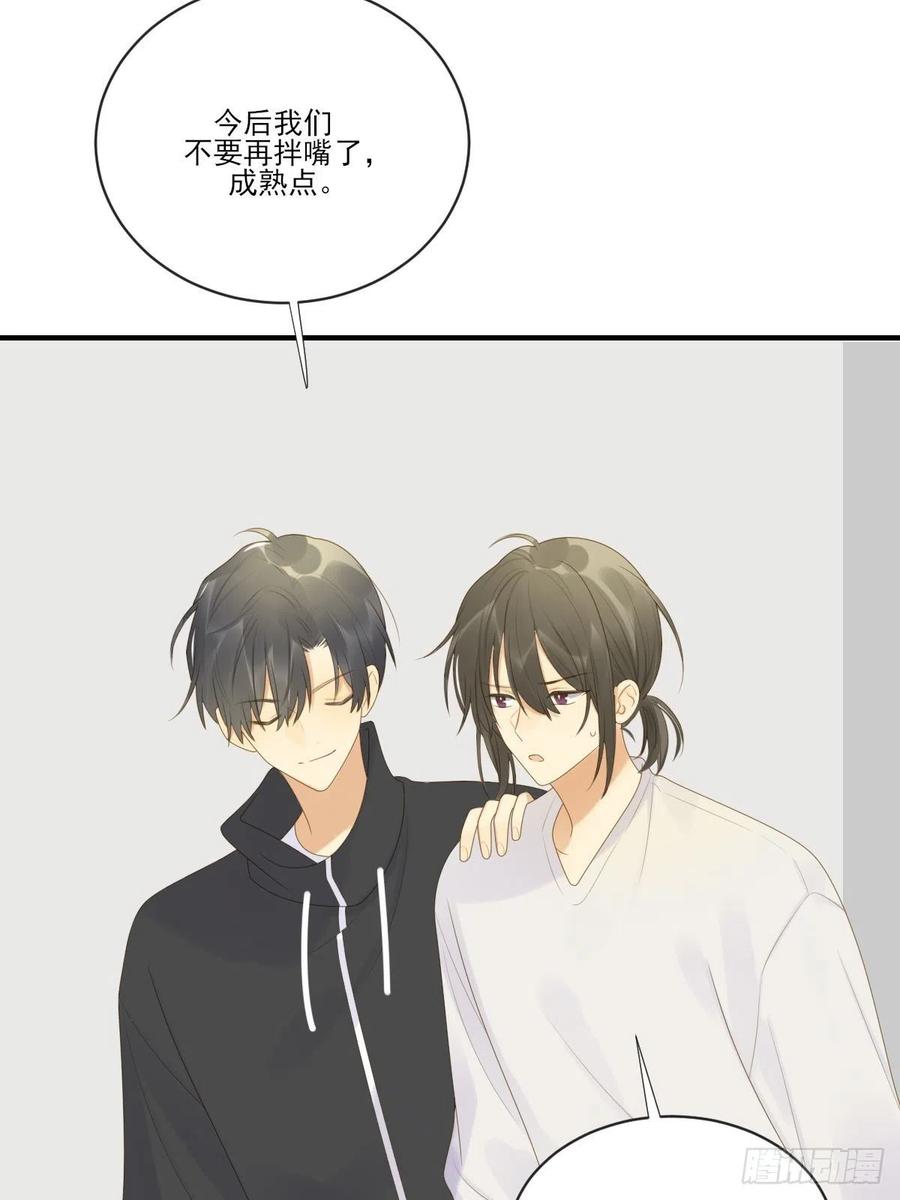 打开龙蛋的方法49