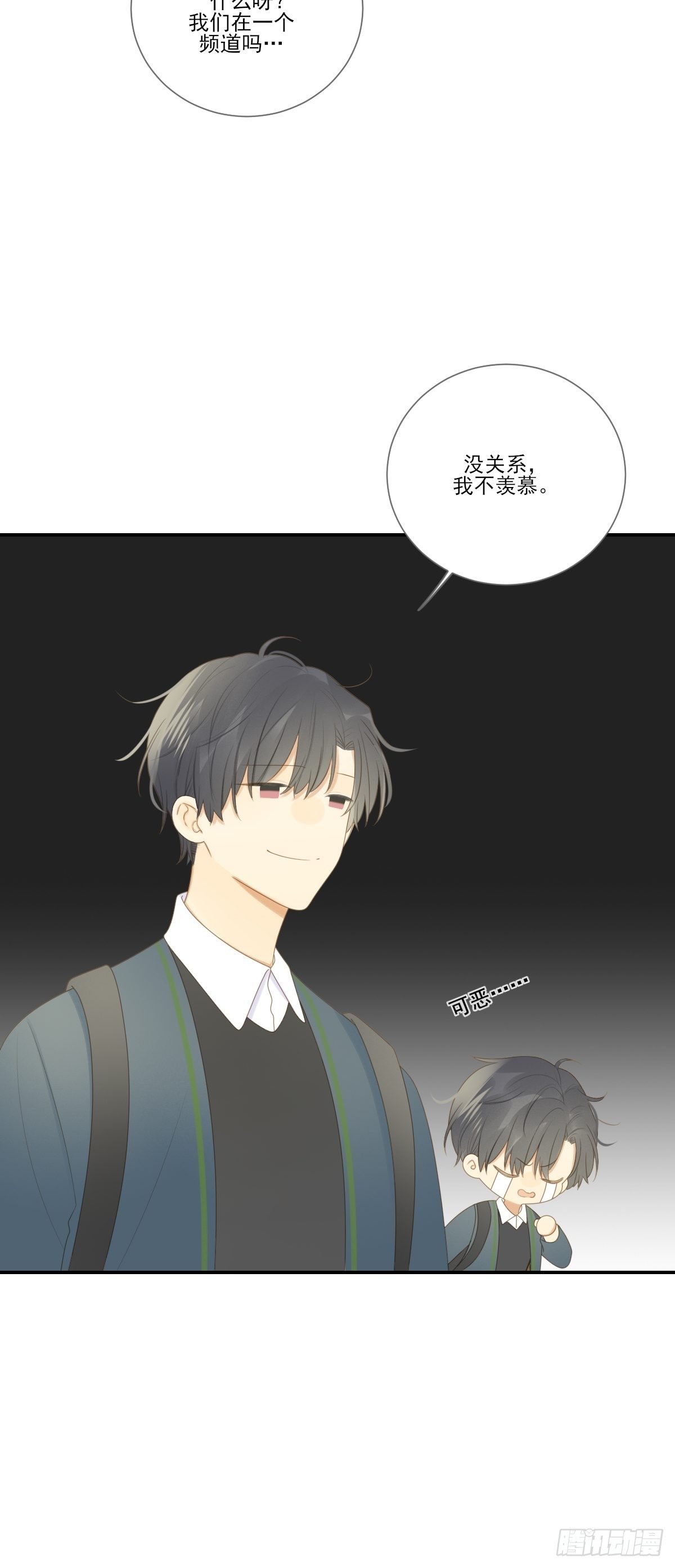 回到校园30