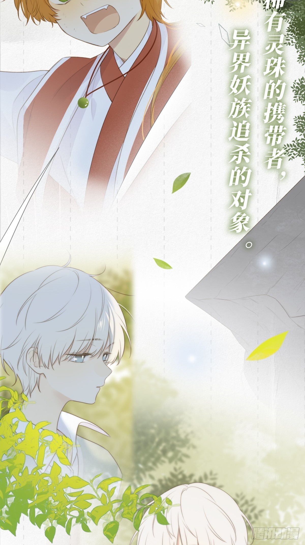新作回归活动！1