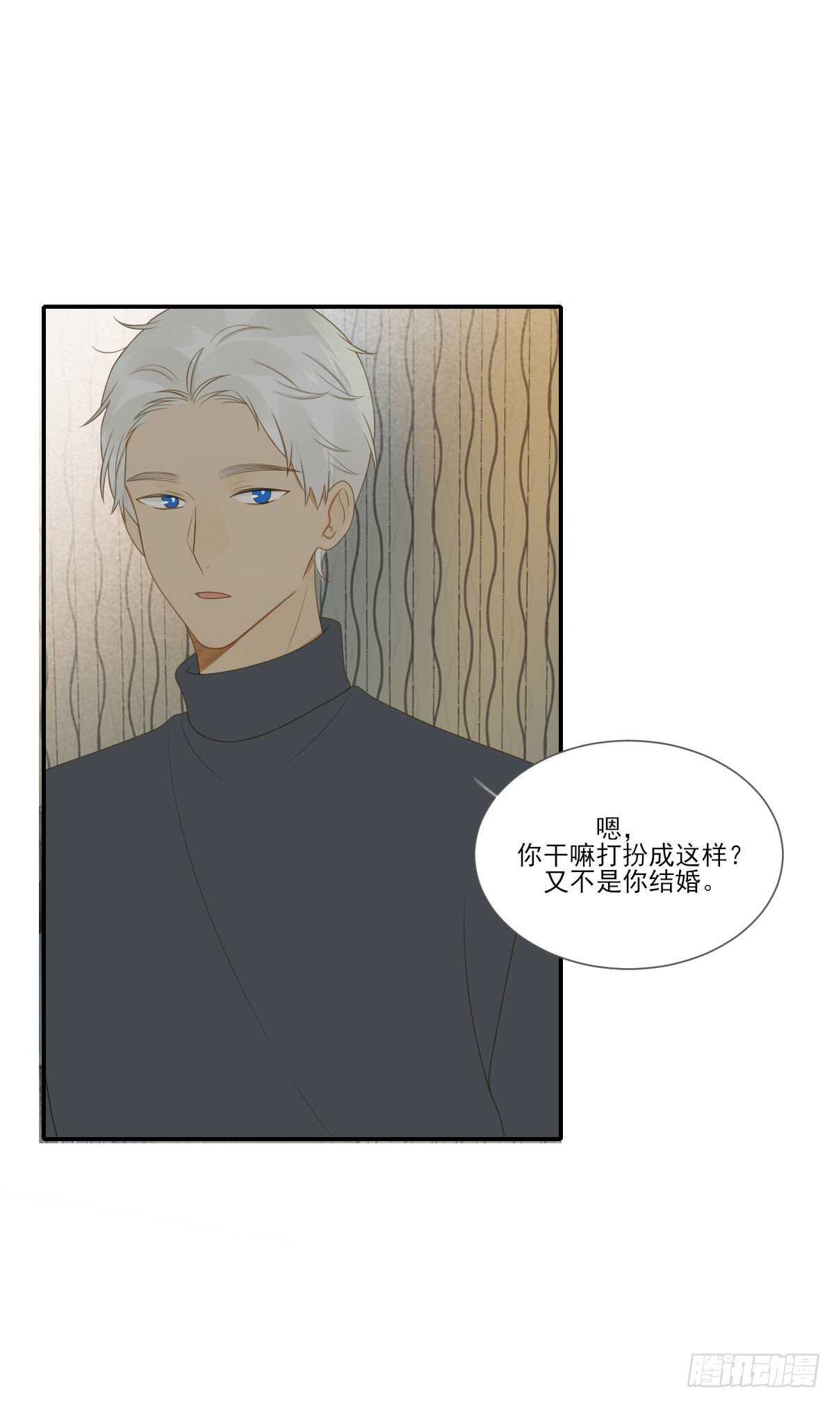 跟随内心的想法7