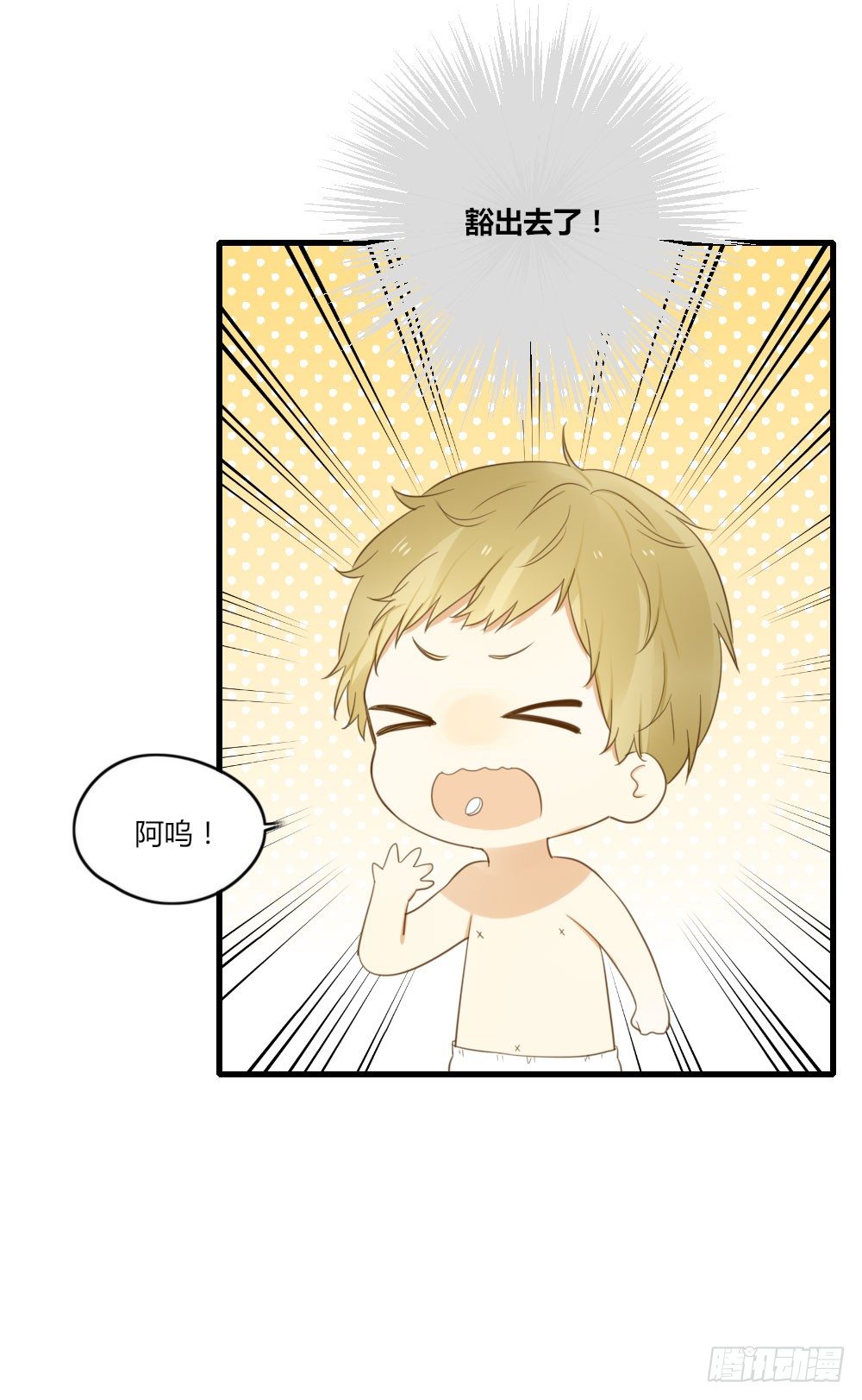金龙出动！19
