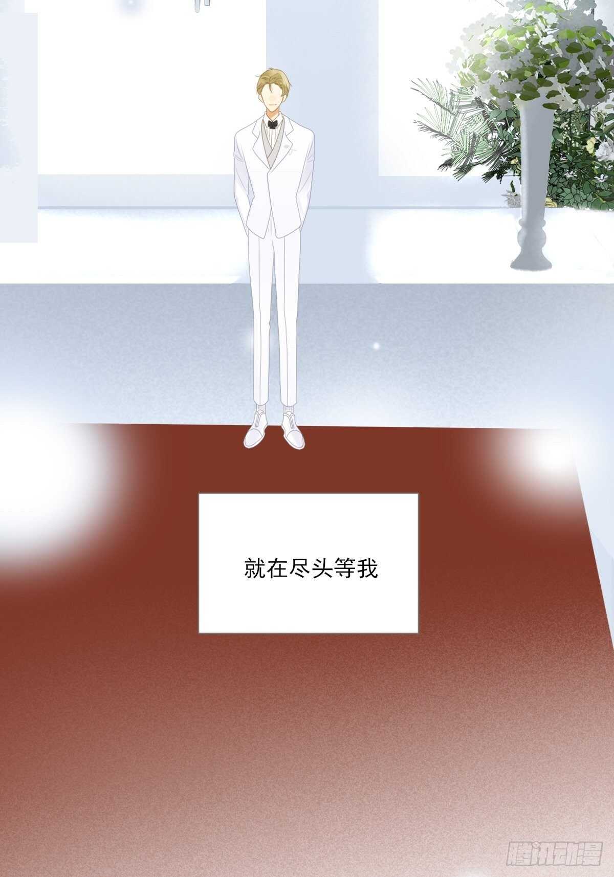 我让你幸福！23
