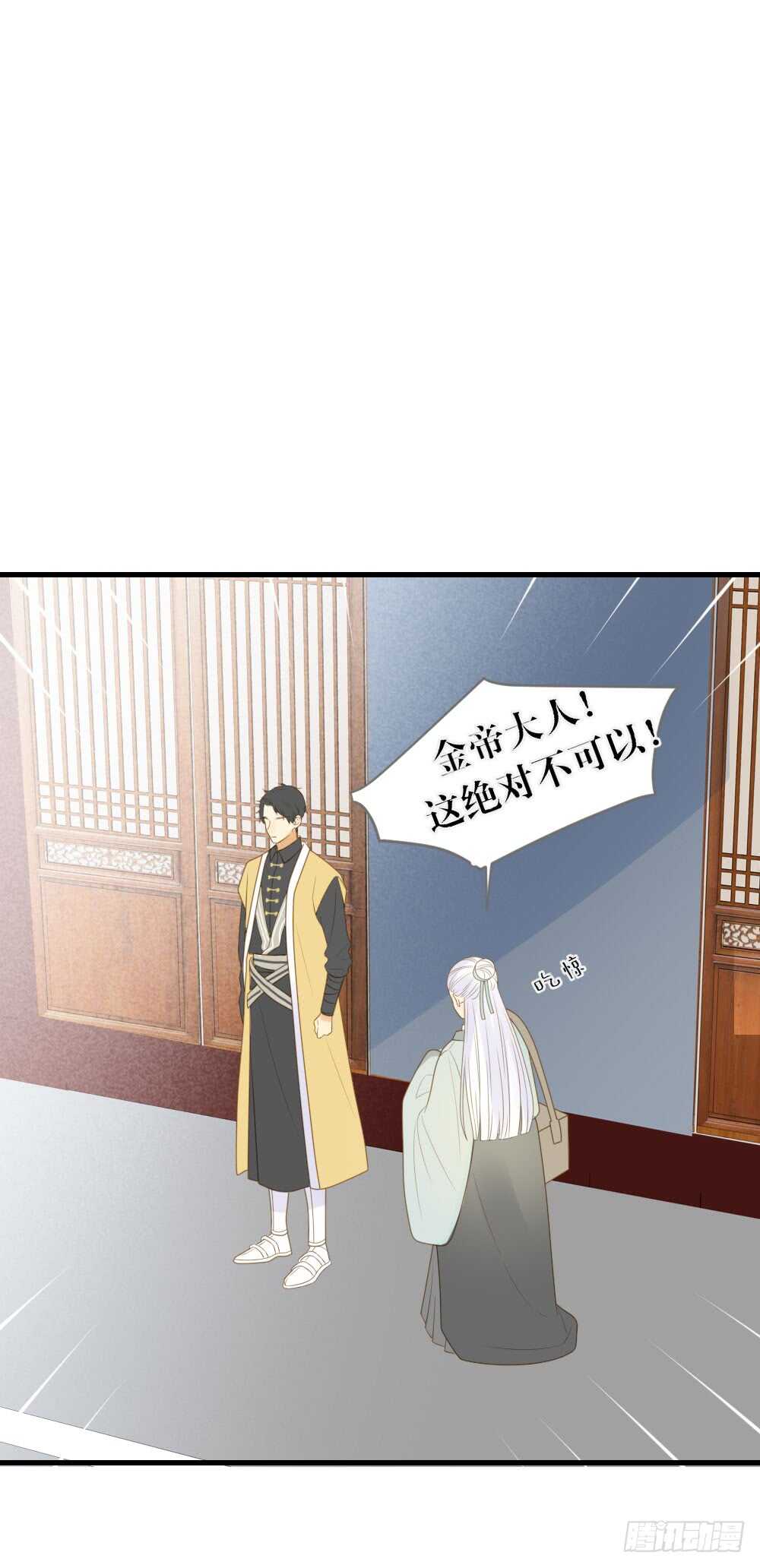 永远的陪伴17