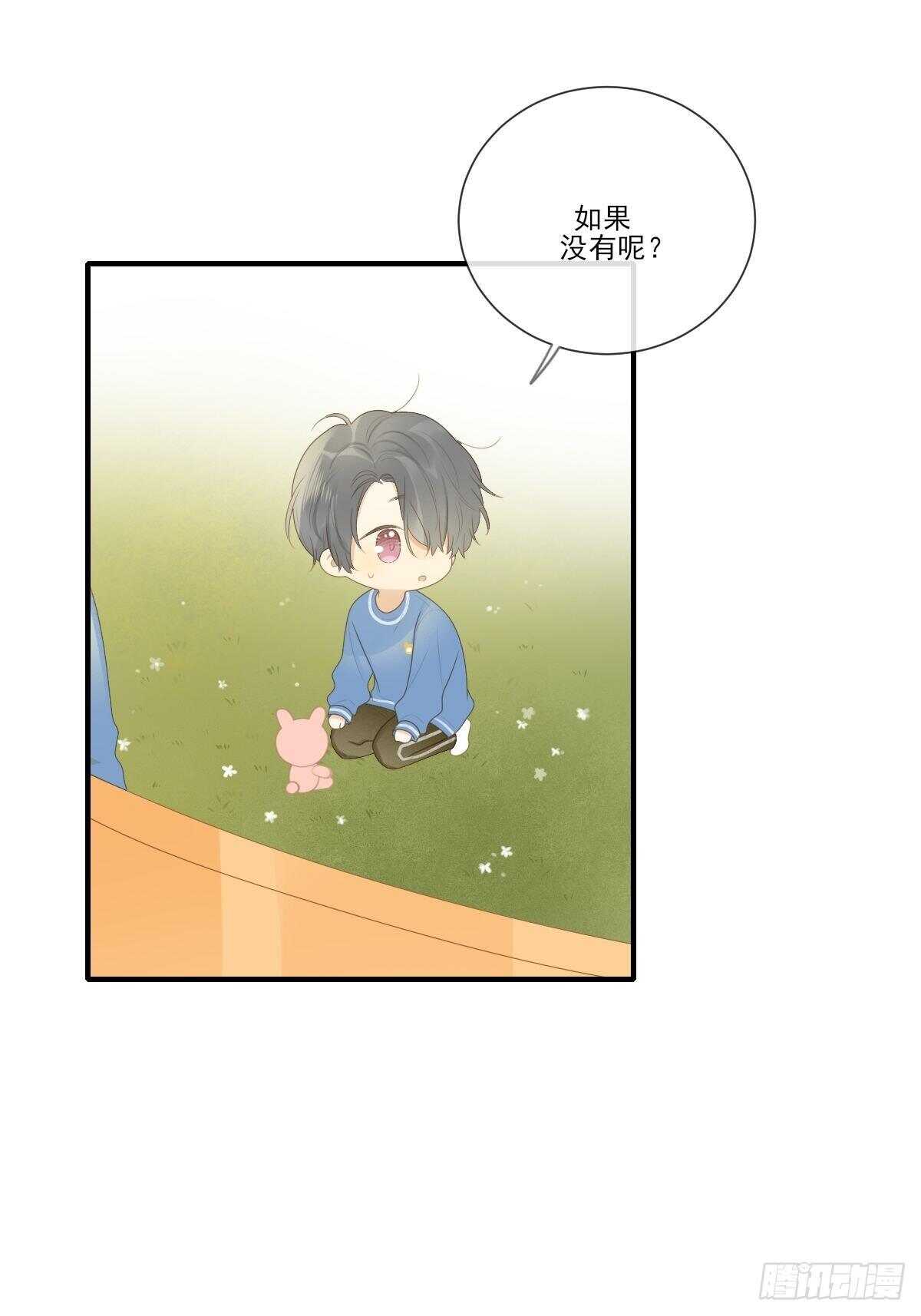 金黑相见前夕19