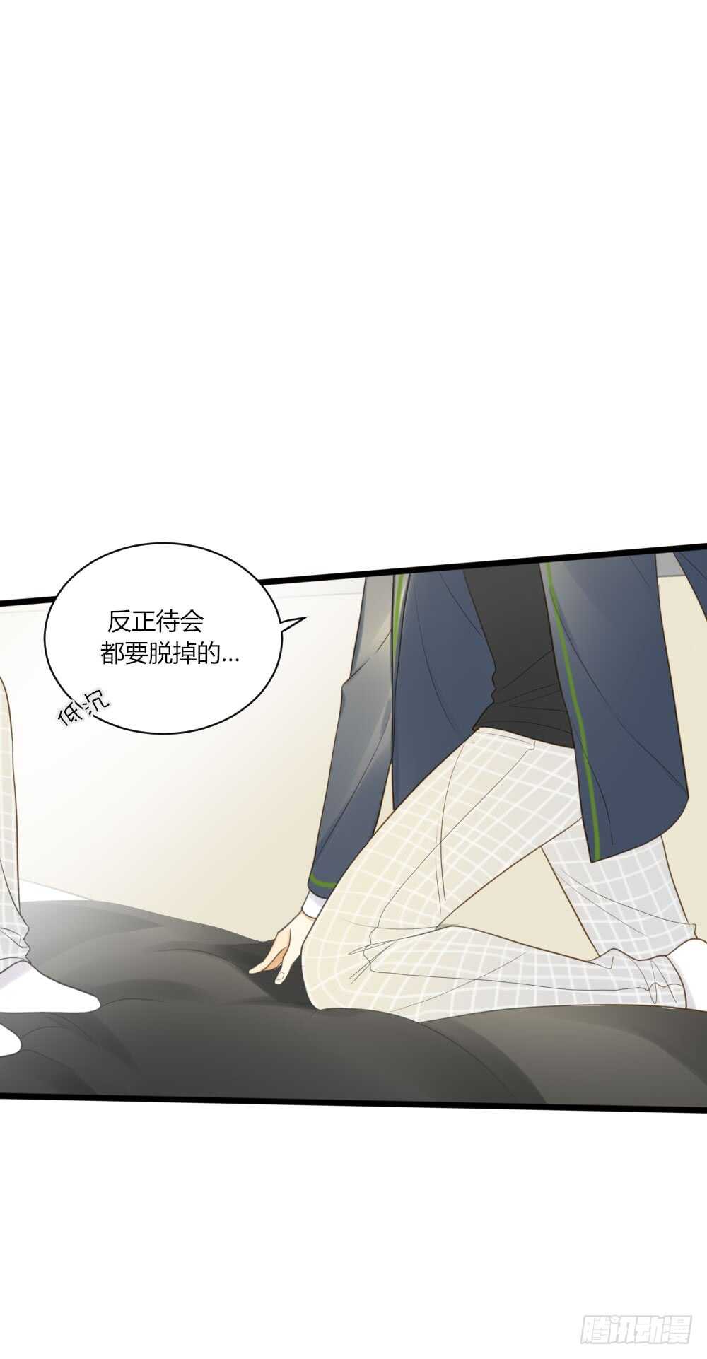 烛翻甜死人啦！7