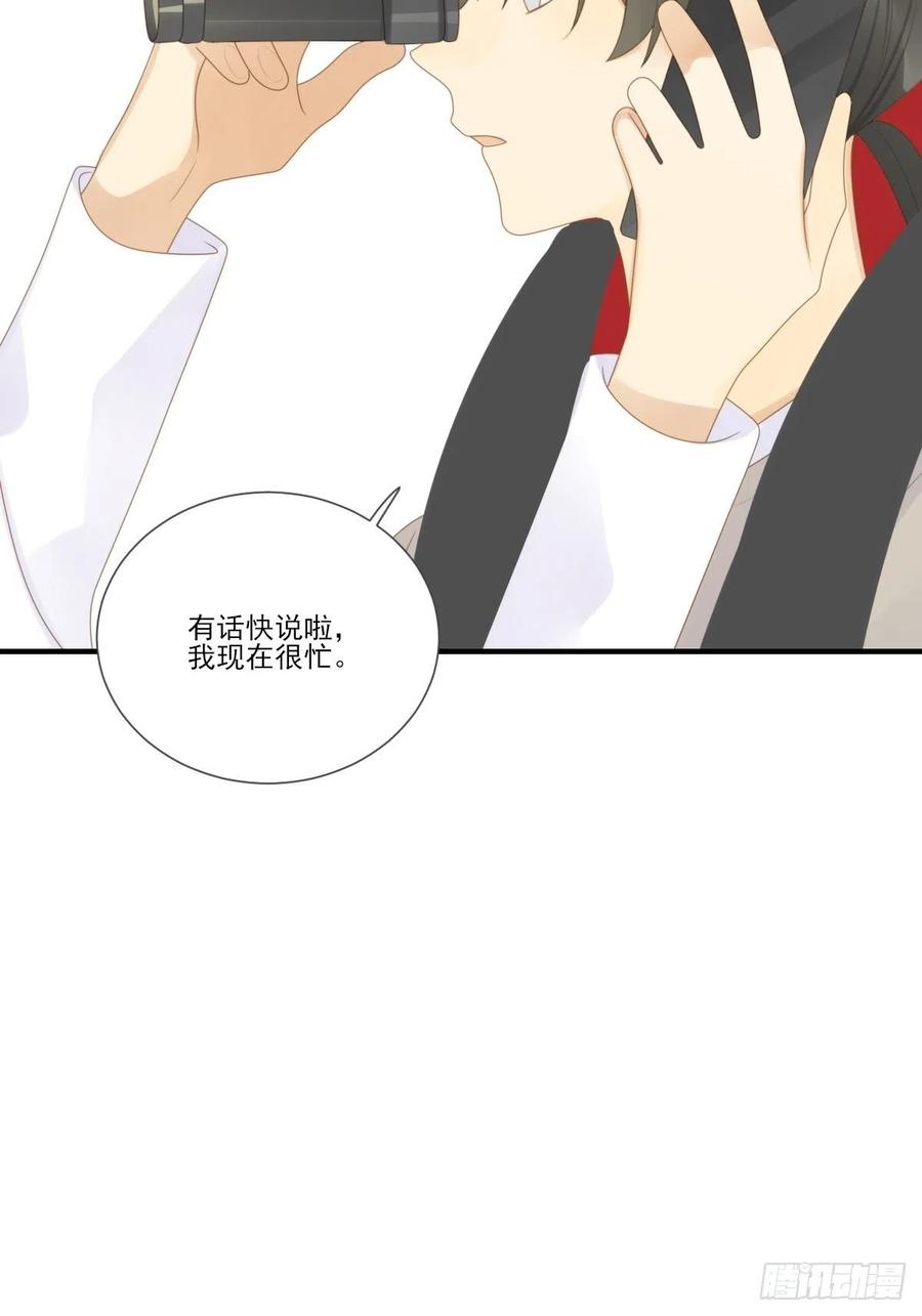 火云金黑大合影！4
