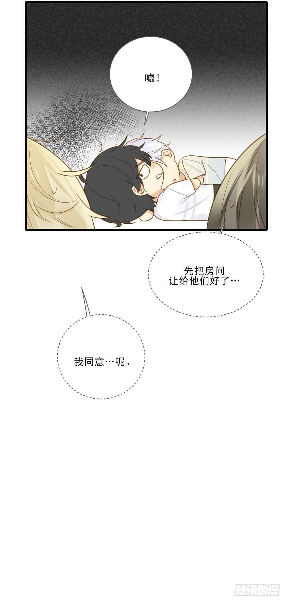 不能放开你39