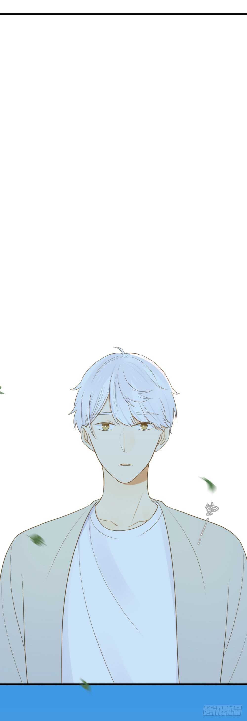 我们约会吧？2