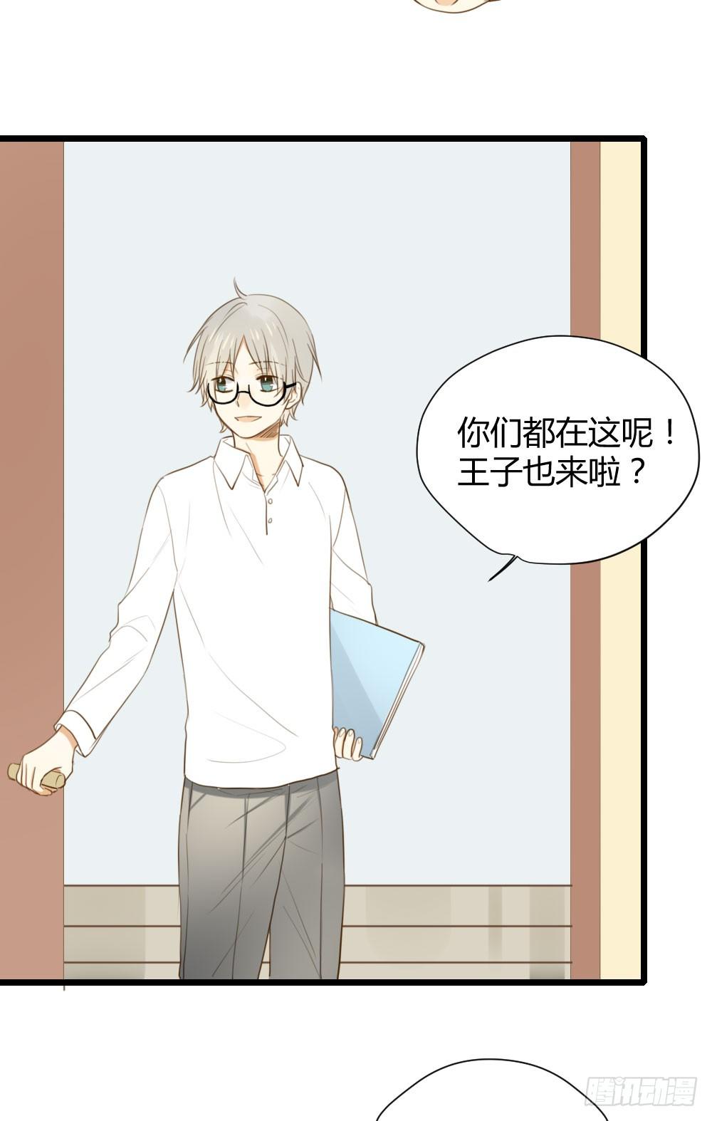 想在你眼中51