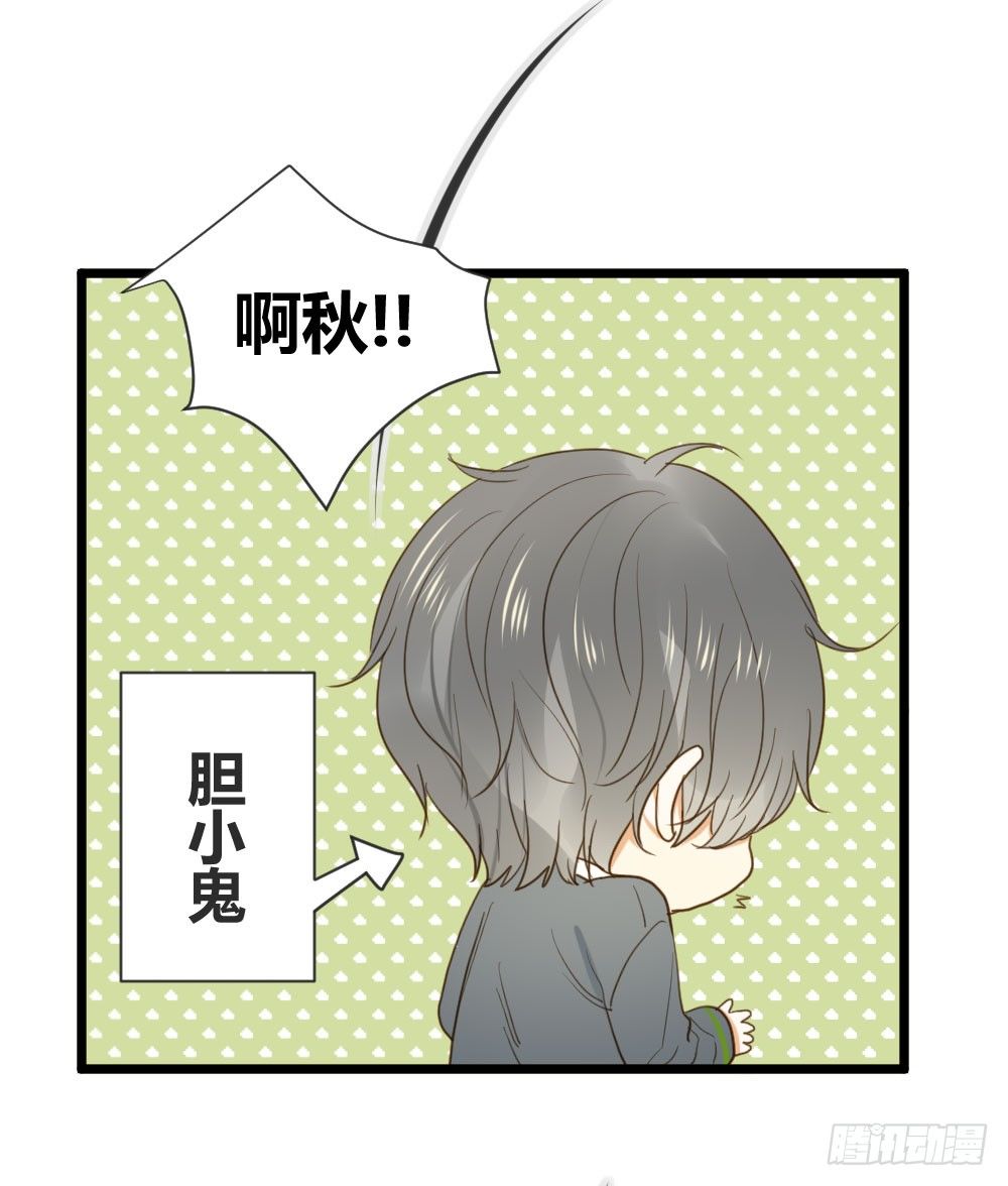桌咚试试吗？34