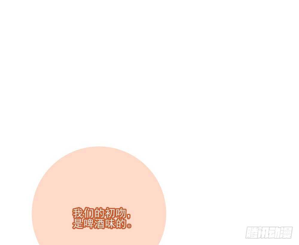 不再是弟弟43