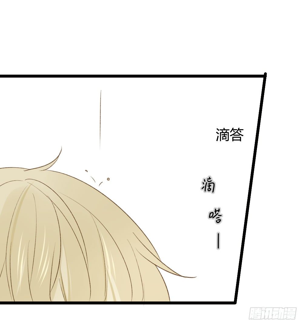恋爱的战场！3