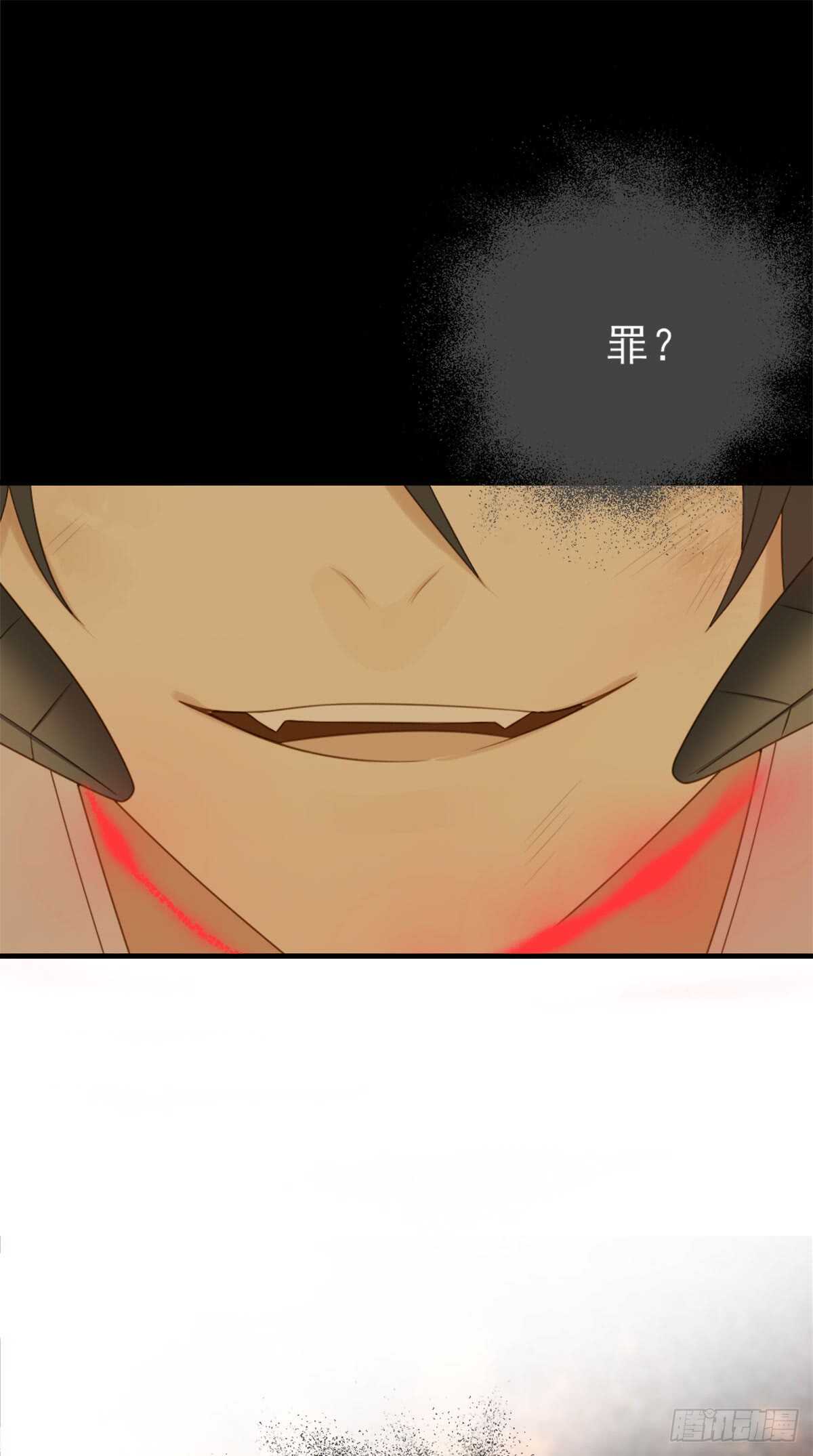 纠缠的过往13