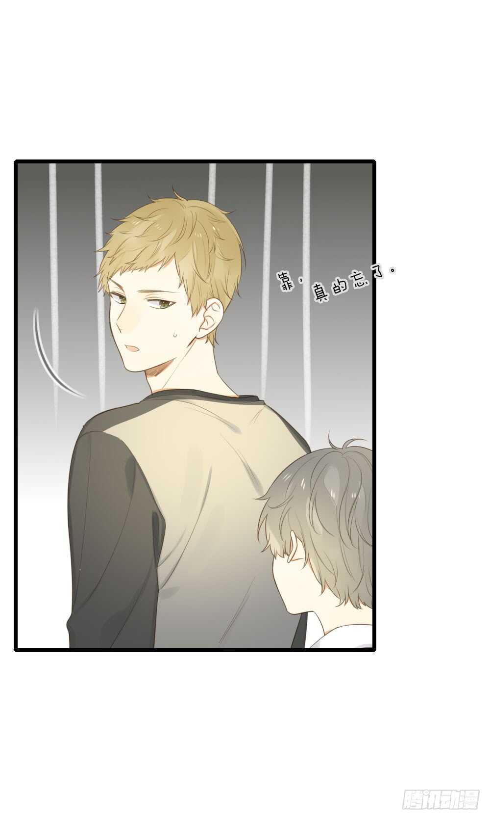 留宿可以吗？8