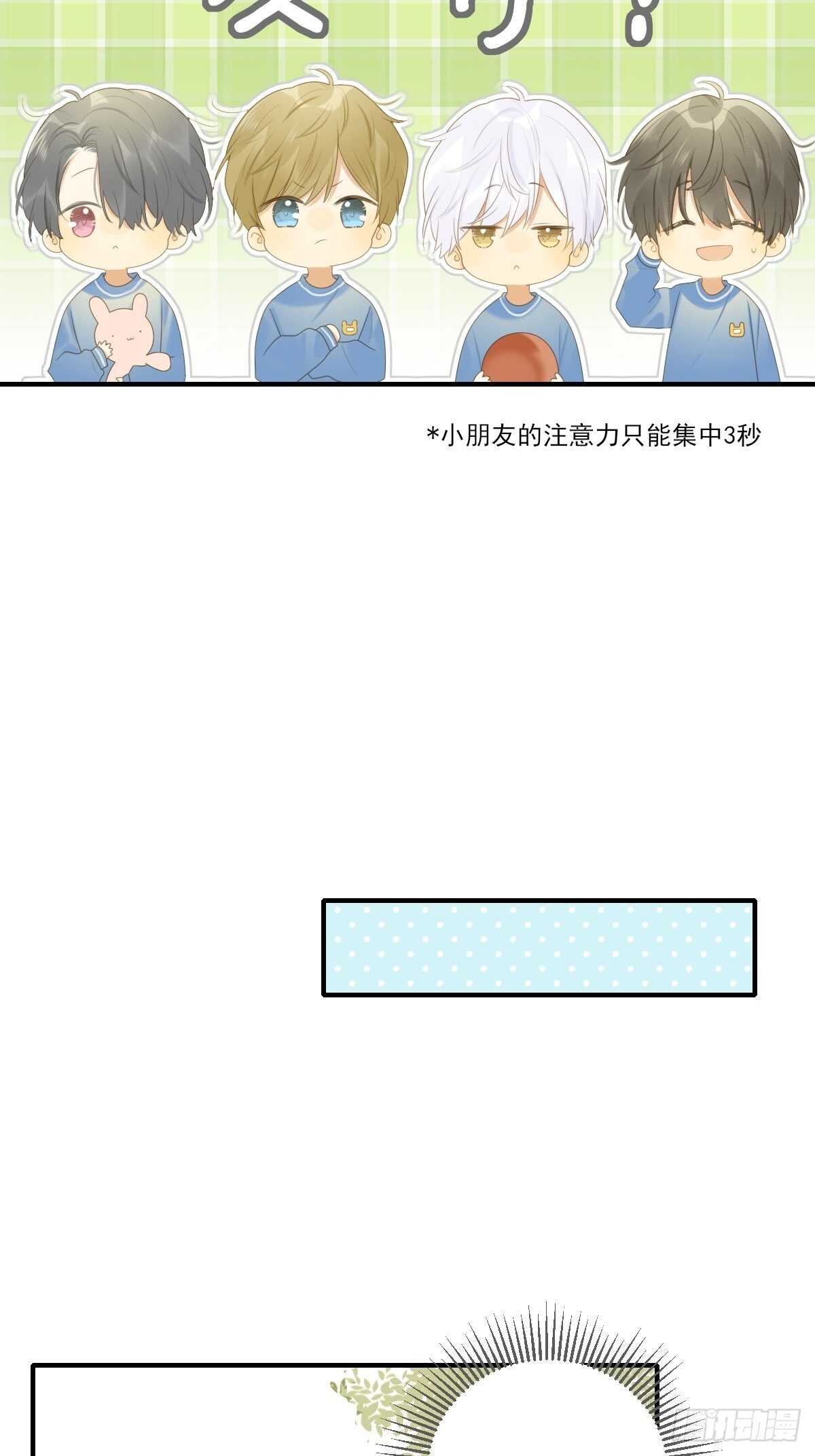 新年特辑5