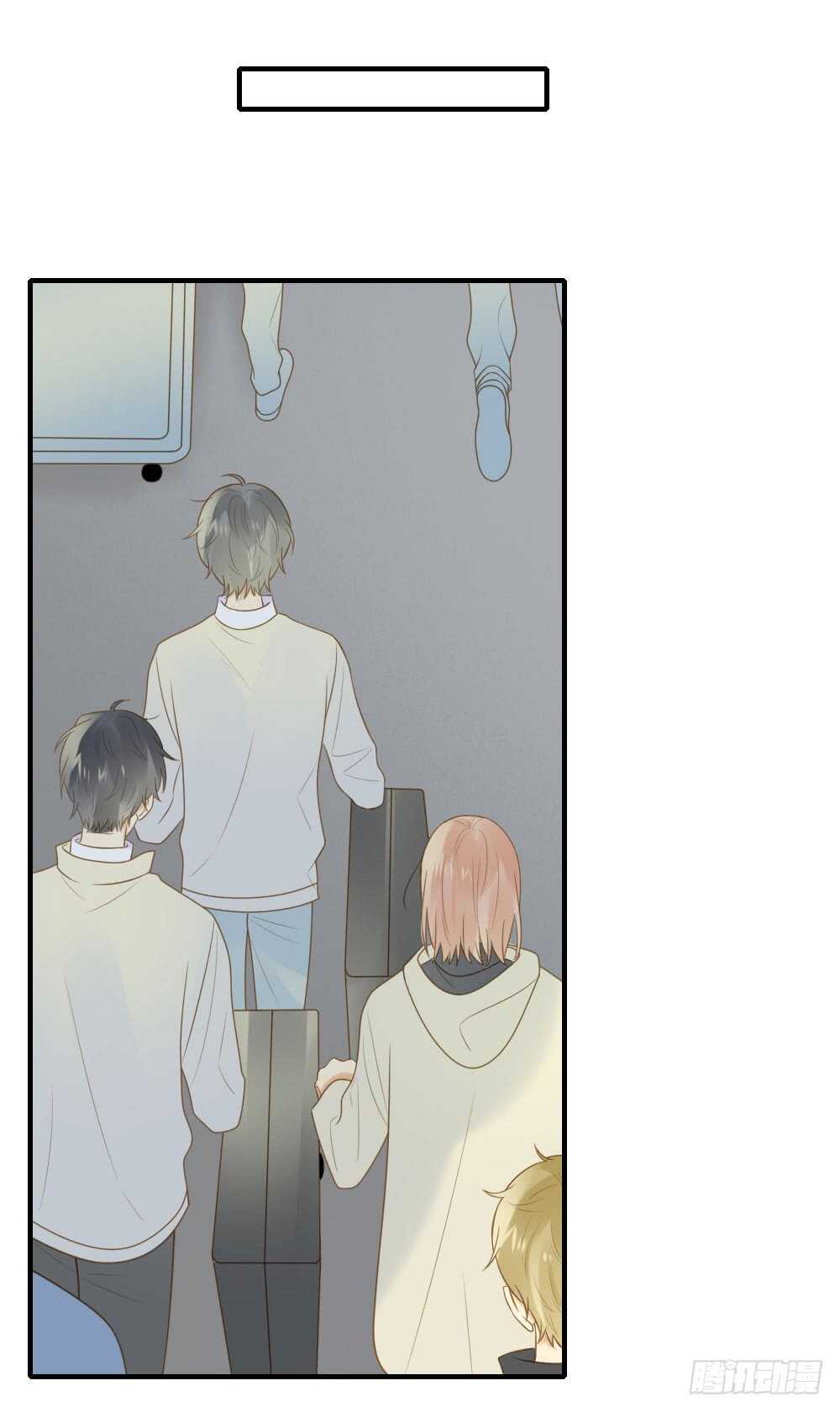 危机到来12