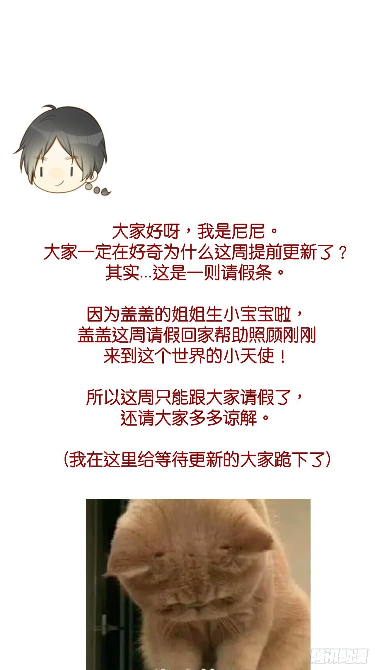最初cp，最初的爱0