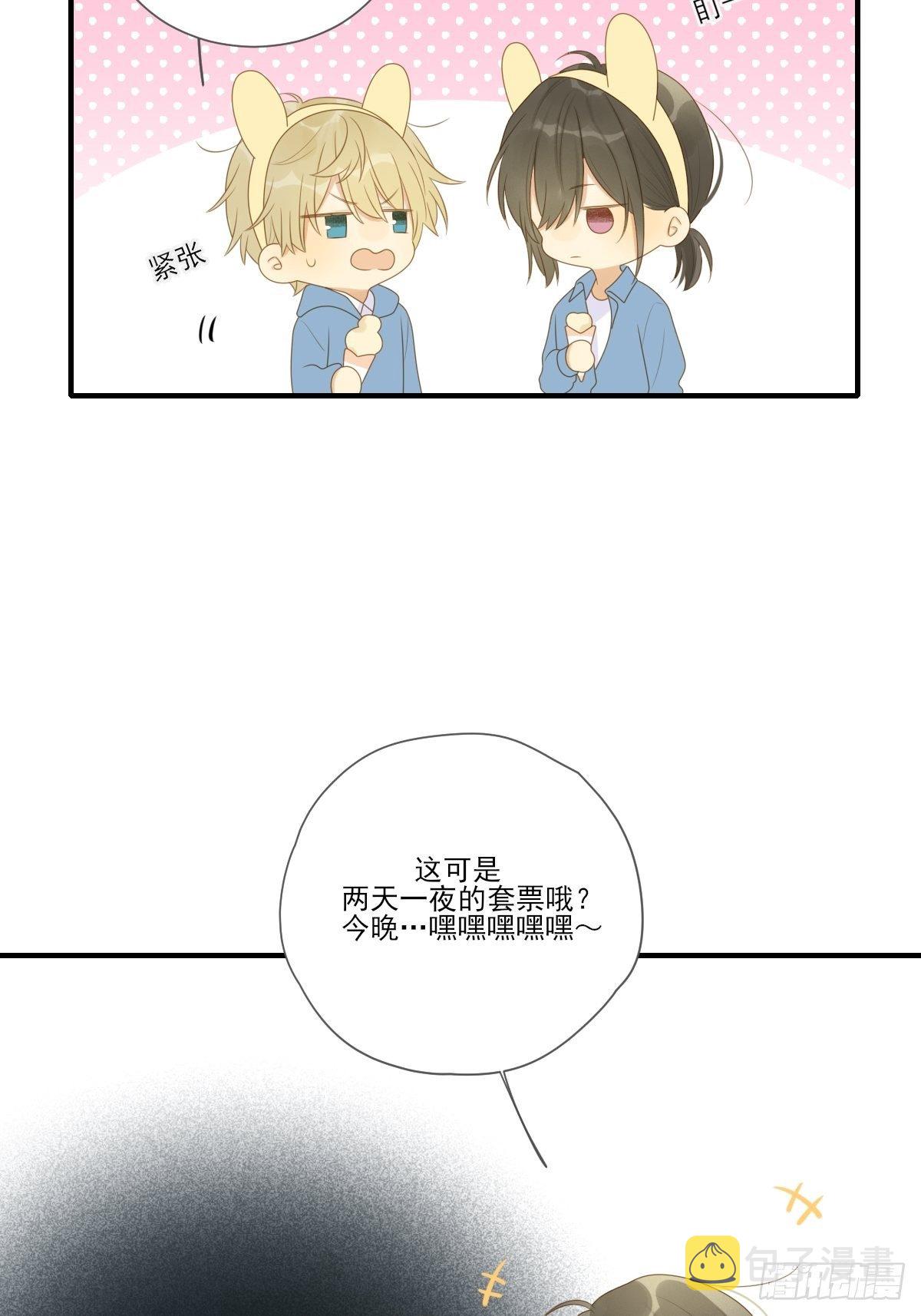 水下的悸动23